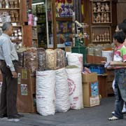 Shop, Spice Souq