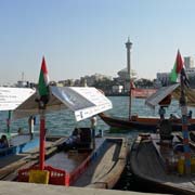 Abra on Dubai Creek