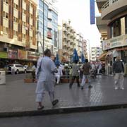 Al-Sabkha Street