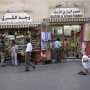 Bur Dubai Textile Souq