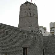 Dubai Museum