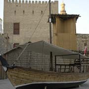 Boat and wind tower