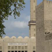 Grand Mosque, Bur Dubai