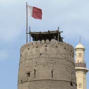 Al Fahidi tower