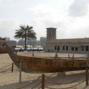 Boats on display