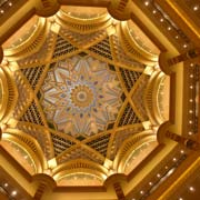 Ceiling of the atrium