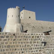 Kalba Fort