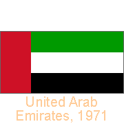 United Arab Emirates 1971