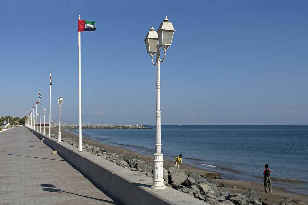 Fujairah Corniche