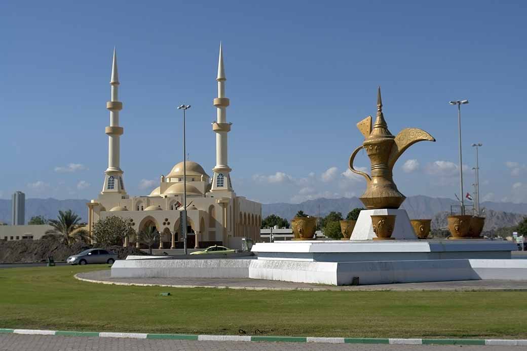 Coffeepot Roundabout