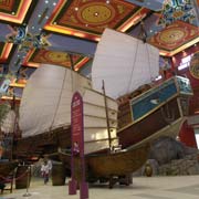 Chinese junk replica