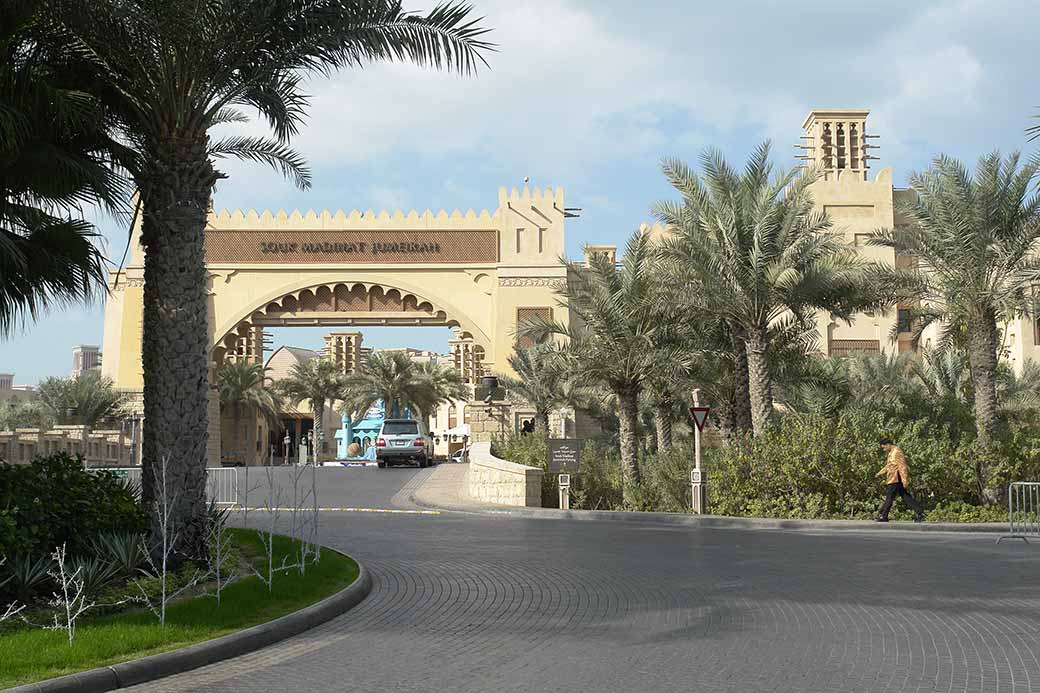 Madinat Jumeirah