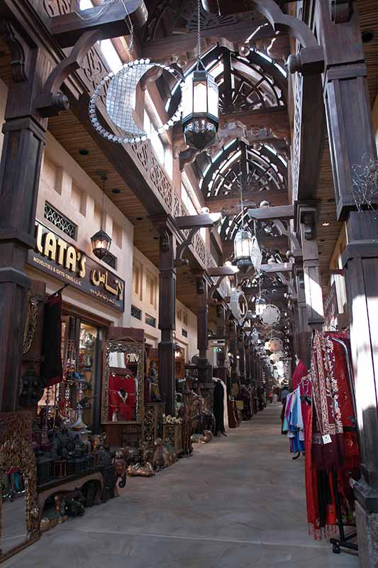 Souk Madinat Jumeirah