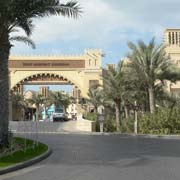 Madinat Jumeirah