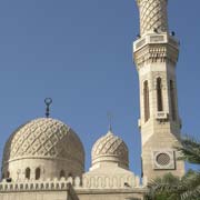 Jumeirah Mosque