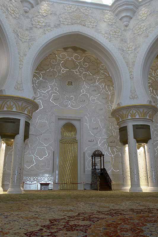 The Mihrab