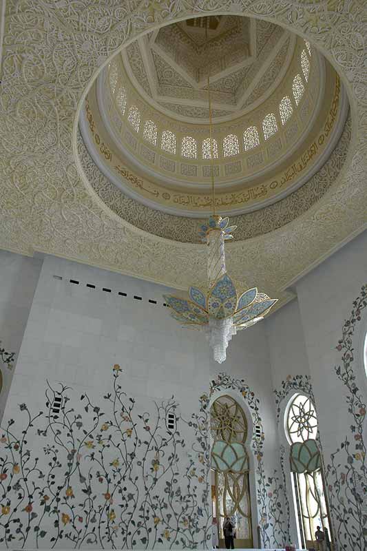 Ceiling and dome