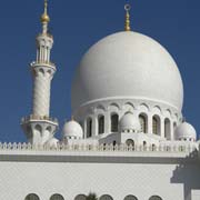 Dome and minaret