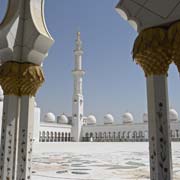 Mosque Courtyard