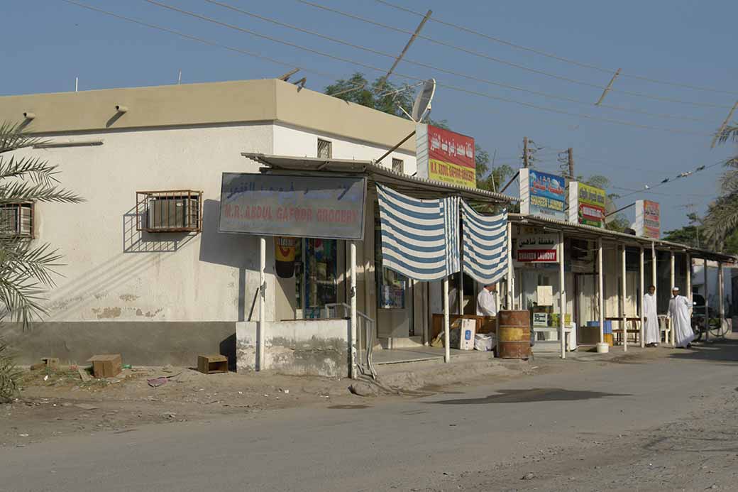 Old town shops