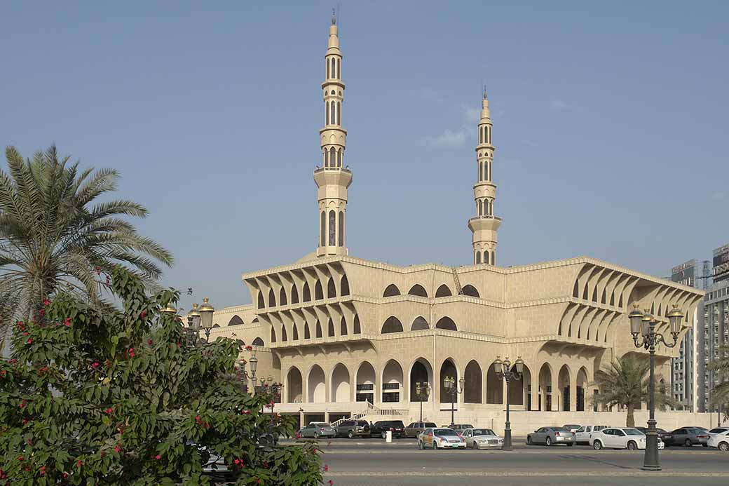 King Faisal Mosque