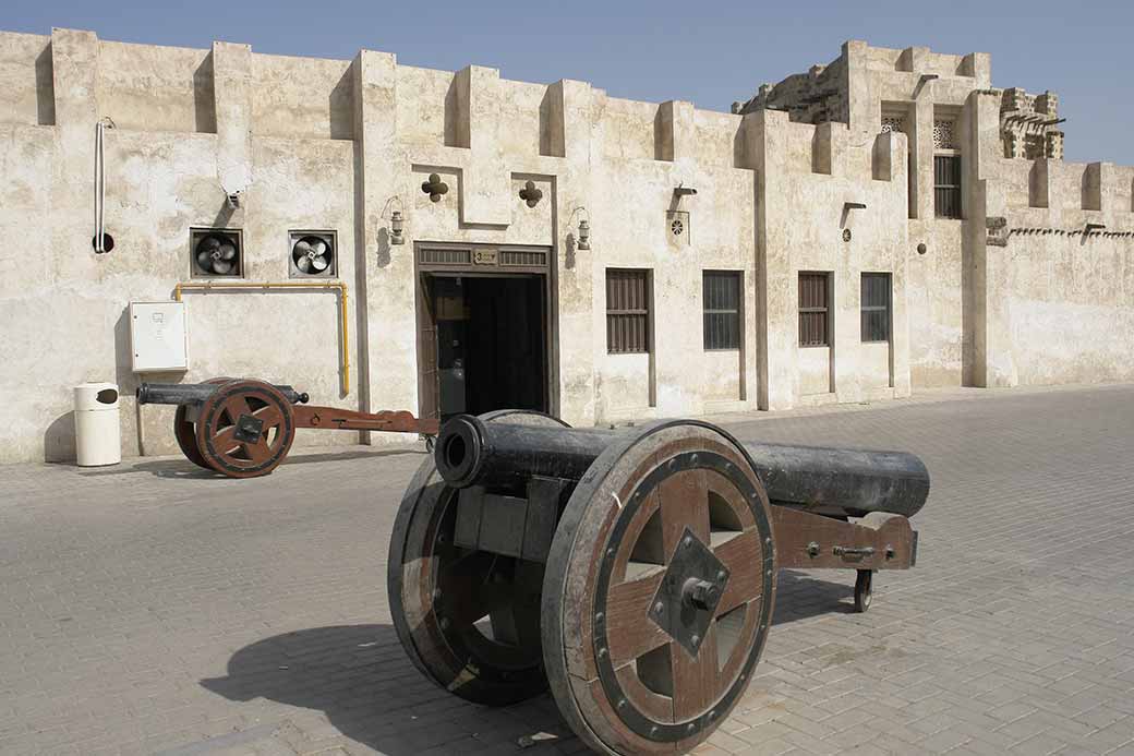 The Souq al-Arsa