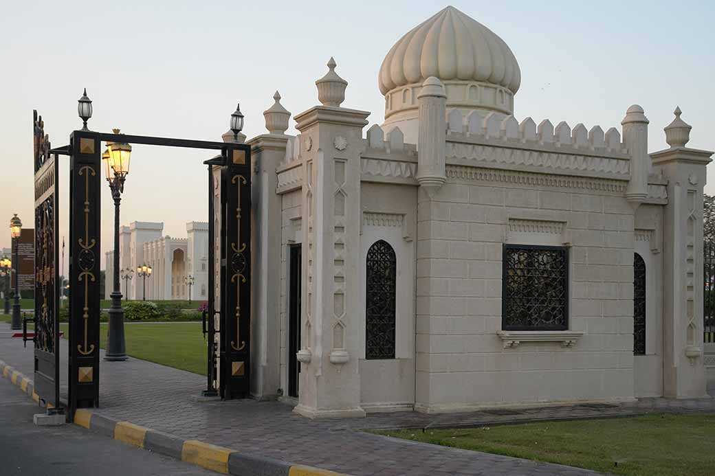 Entrance gate 