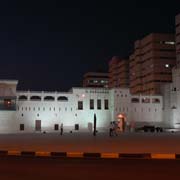 Al-Hisn Fort at night