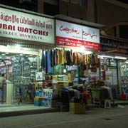 Souq at night