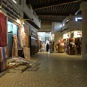 Inside Souq al-Arsa