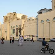 Behind Sharjah Arts Museum