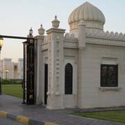 Entrance gate 