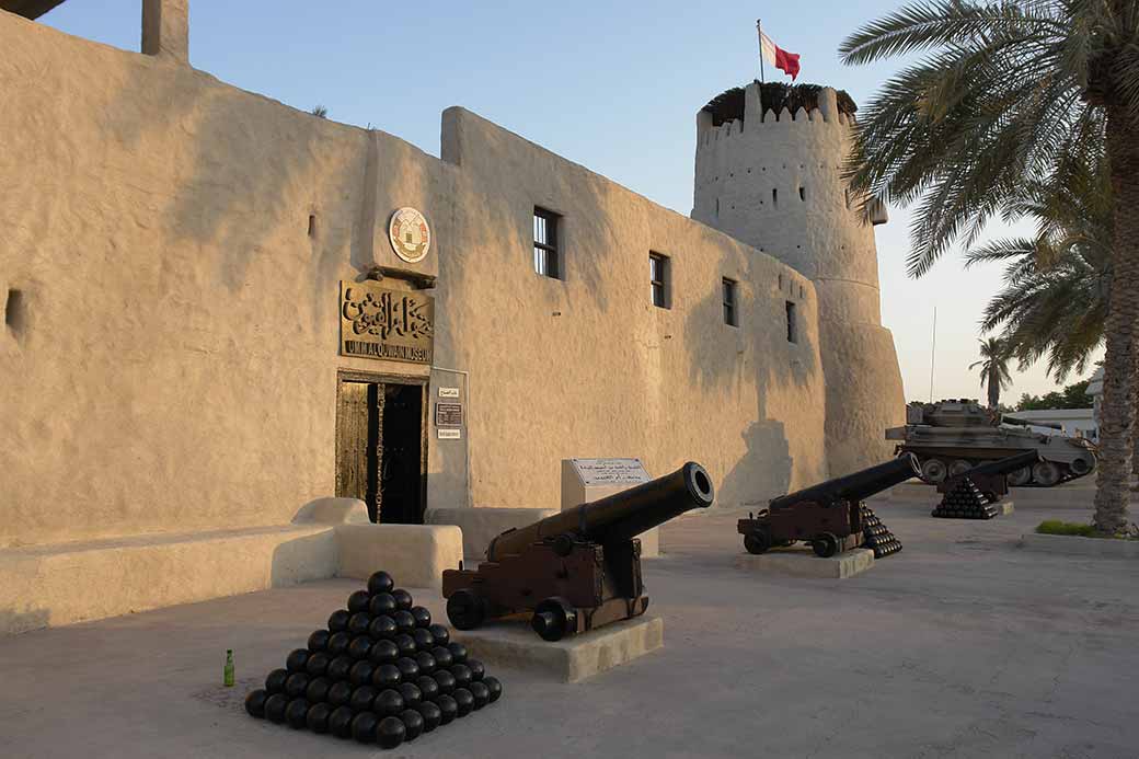 Umm al-Qaiwain Museum